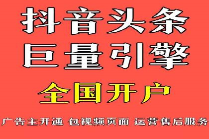 信息流广告在百度平台的实战案例：效果惊人